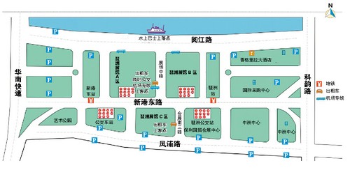 出口展区展位费降达18% 第119届广交会今开幕(图2)