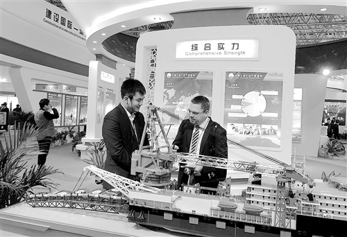 国际管道大会展览会 我国自主创新技术装备(图1)