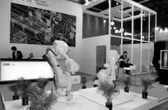 中国数控机床展览会新环境、新格局、新作为