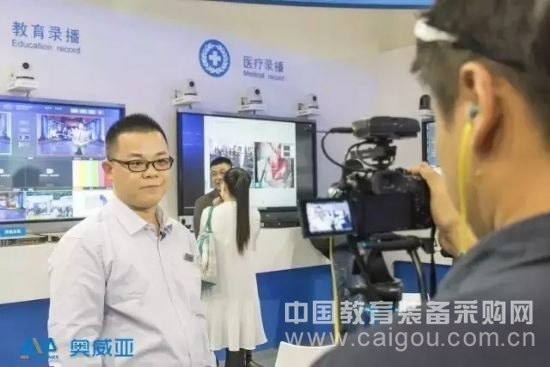 InfoComm2016:奥威亚展台精彩回顾!