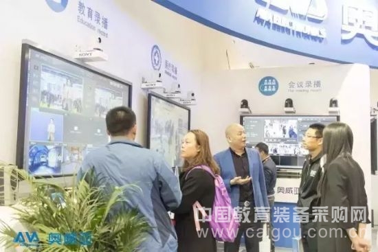 InfoComm2016:奥威亚展台精彩回顾!