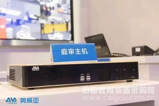 InfoComm2016:奥威亚展台精彩回顾!