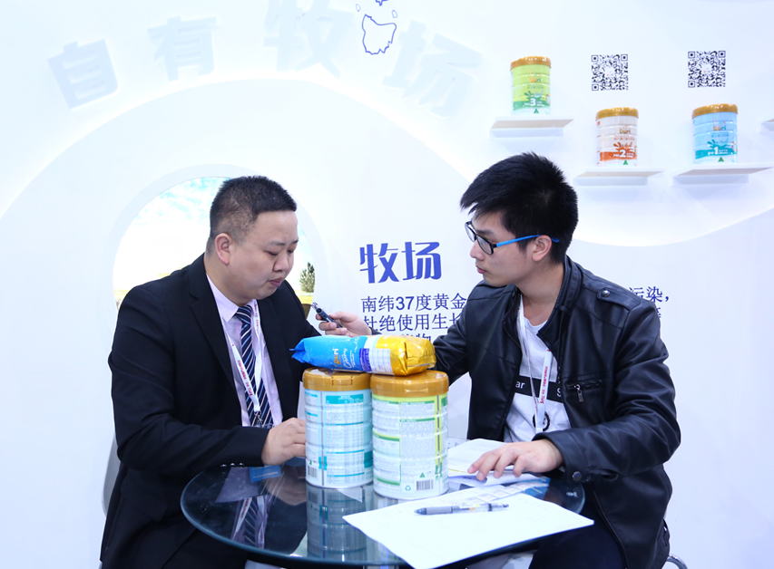 2016年北京孕婴童展 澳洲Duri丽维展台亮相(图3)