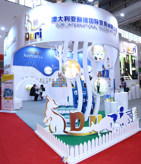 2016年北京孕婴童展 澳洲Duri丽维展台亮相(图2)