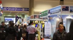 2016年北京春季房地产展示交易会人气再升温
