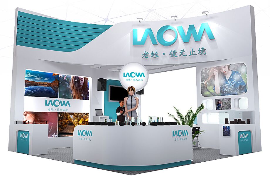 老蛙镜头携多款新品杀到 北京PE展会(图1) 老蛙镜头携多款新品杀到 北京PE展会(图1)