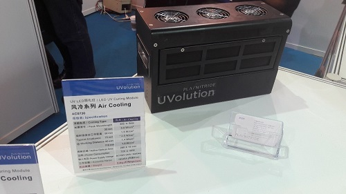 台湾国际照明展直击 持续精进LED光质量(图16)