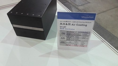 台湾国际照明展直击 持续精进LED光质量(图17)