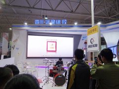2016第11届格益中国新能源电动车展览会