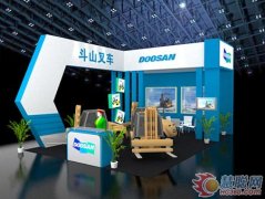 斗山叉车邀您走进2016中国饲料工业展览会