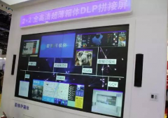 IFC展会DLP及OLED表现亮眼 LED感到威胁了吗