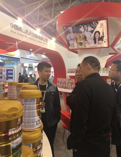 辉山奶粉完美谢幕婴童展对奶粉行业发展信心(图1)