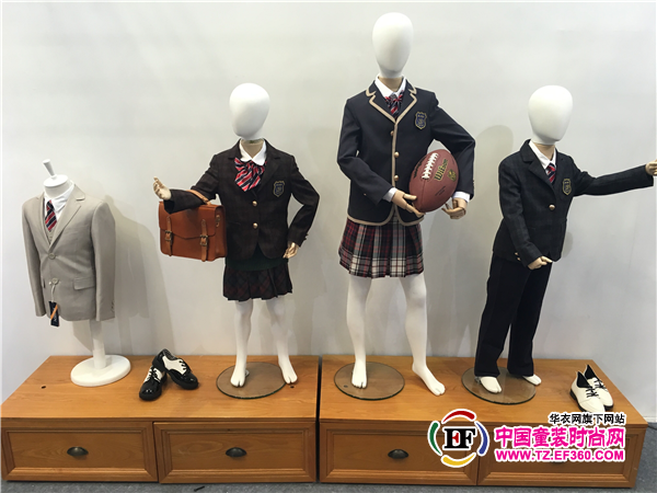第四届上海国际校服·园服展览会今日开幕