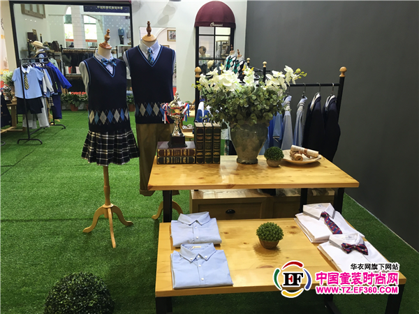 第四届上海国际校服·园服展览会今日开幕