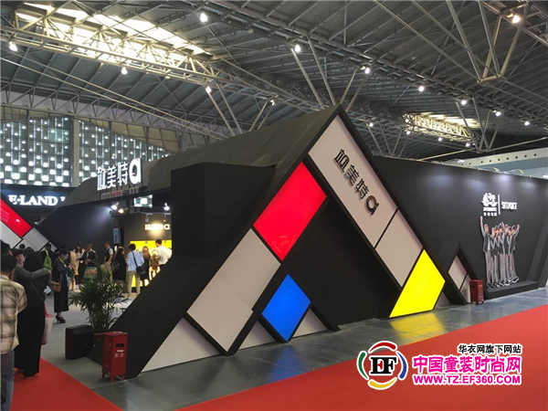 第四届上海国际校服·园服展览会今日开幕