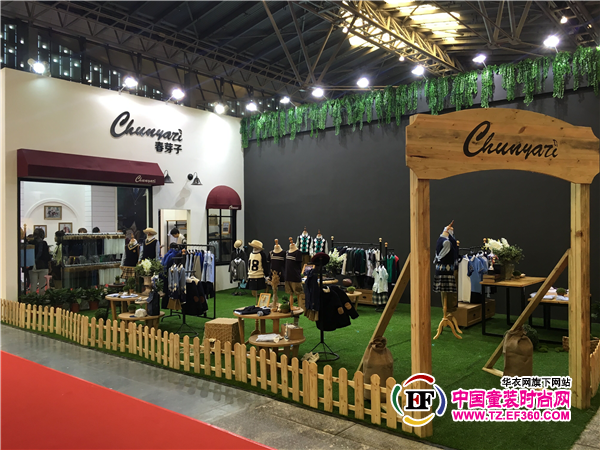 第四届上海国际校服·园服展览会今日开幕