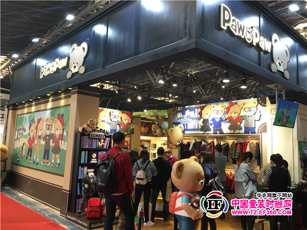 第四届上海国际校服·园服展览会今日开幕