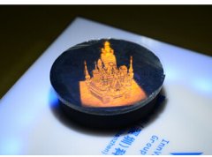 3D实像浮影技术亮相上海国际新型防伪技术展
