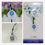 亮相北京“光伏四新展” 朗坤电气盛装