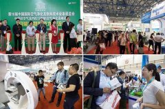 新风空气净化展5月在沪全新启航 CAPE净博会