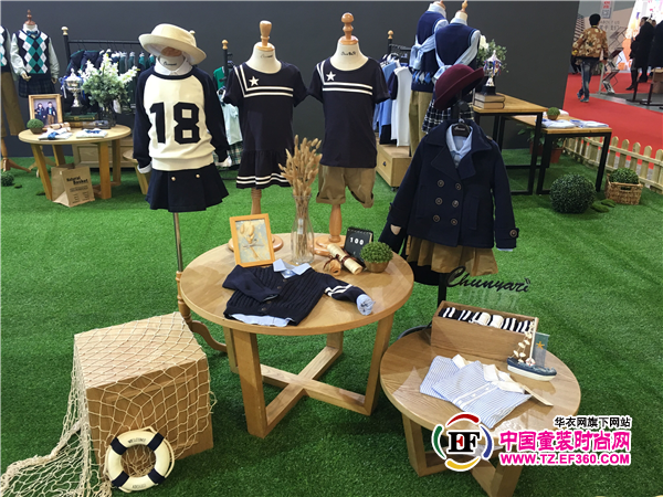 春芽子童装品牌清新亮相第四届上海国际校服展览会