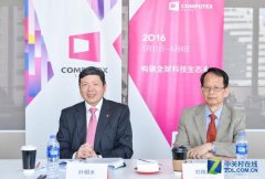 台北电脑展有新改变 COMPUTEX将有超频比赛
