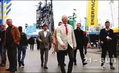 德国宝马展徐工展台 慕尼黑副市长到访