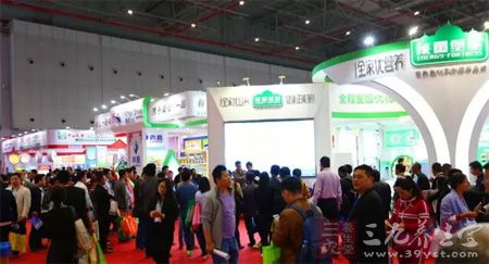 药交会&健康营养展有您相伴 药交会&健康营养展有您相伴