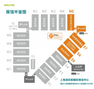 Expo FoodTec 2016上海食品加工技术与装备展