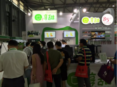 2016上海餐饮连锁加盟展探讨数字化餐饮前景