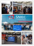 第九届中国数控机床展 机动学院学生参观