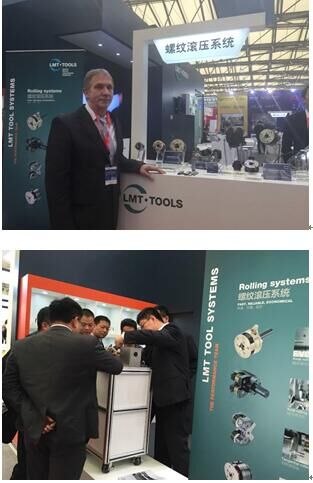 CCMT2016展会LMT蓝帜金工展台 回顾精彩瞬间(图6)