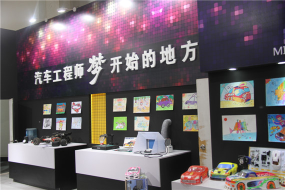 专访Hobby展方瑞阳国际 推动青少年科技教育(图1)