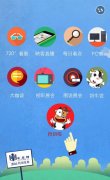 2016中国国际奶业展览会暨乳业合作大会
