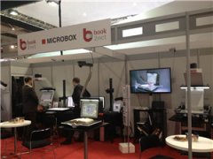 2016年德国BOOK2NET参加CeBIT展会介绍