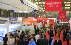 中国工博会数控机床与金属加工展将11月举办