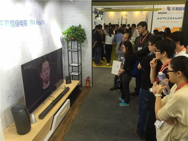 乐视超级电视荣获IFA中国展最佳工业设计大奖