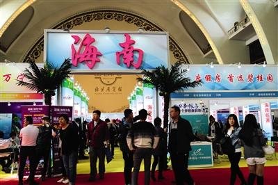 “京籍人群”投资度假成主流 京外房继续走俏春季房展