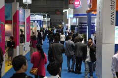 2016(重庆)国际表面处理、电镀、涂装展览会