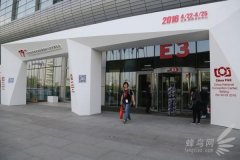 P&E2016明日开展 看看第19届P&E展会现场