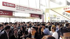 哪些“明星”够抢镜? 佛山进入展会模式