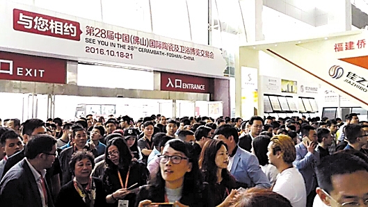哪些“明星”够抢镜？ 佛山进入展会模式(图1)