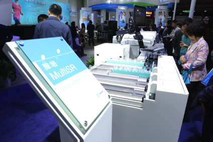 雅培携创新产品亮相第75届中国医疗器械展(图2)