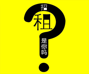 深圳酷炫启动 励展华博电子烟展风云再起(图2)
