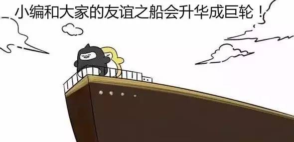2016北京车展的正确观展姿势攻略(图1) 2016北京车展的正确观展姿势攻略(图1)