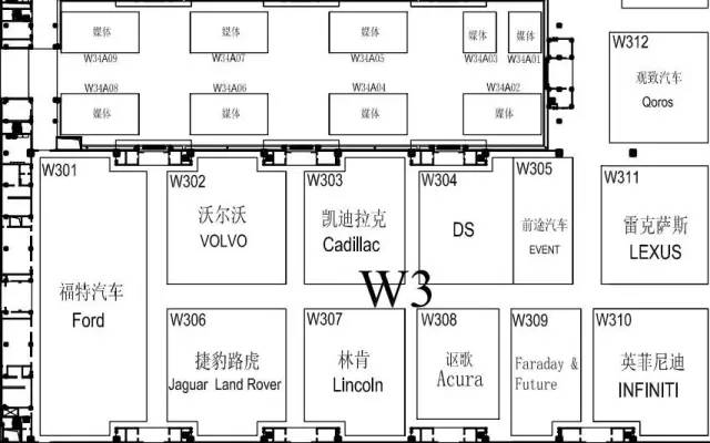2016北京车展的正确观展姿势攻略(图12) 2016北京车展的正确观展姿势攻略(图12)