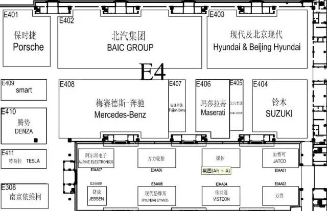 2016北京车展的正确观展姿势攻略(图9) 2016北京车展的正确观展姿势攻略(图9)