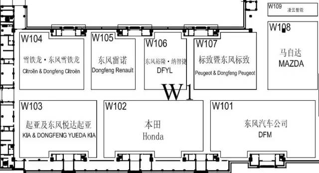 2016北京车展的正确观展姿势攻略(图10) 2016北京车展的正确观展姿势攻略(图10)
