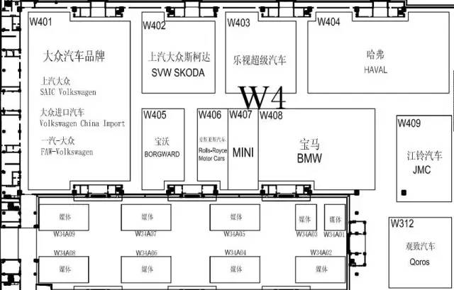 2016北京车展的正确观展姿势攻略(图13) 2016北京车展的正确观展姿势攻略(图13)