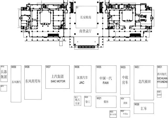 2016北京车展的正确观展姿势攻略(图14) 2016北京车展的正确观展姿势攻略(图14)